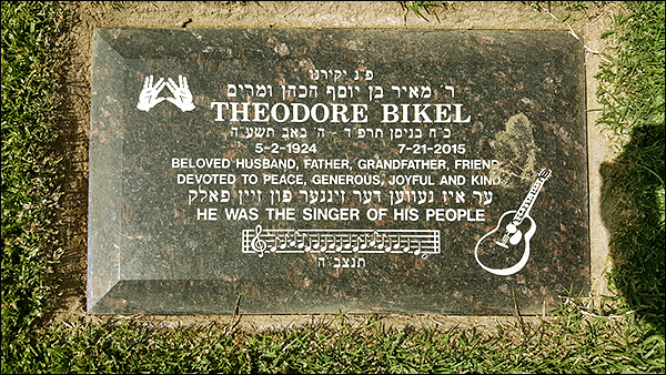 Theodore Bikel's grave